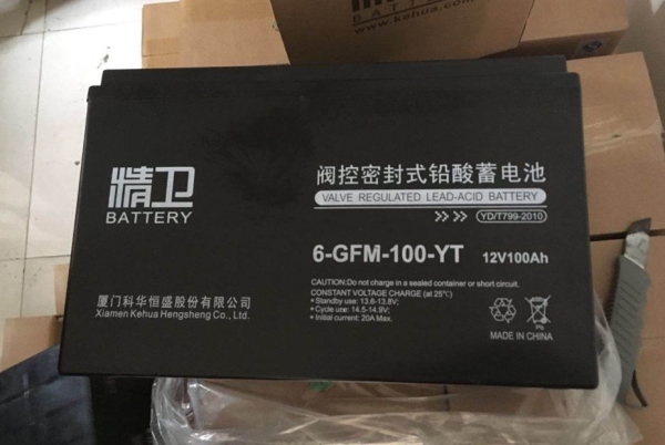 科華ups電源在配蓄電池時怎么計算科華蓄電池的數(shù)量？(圖1)